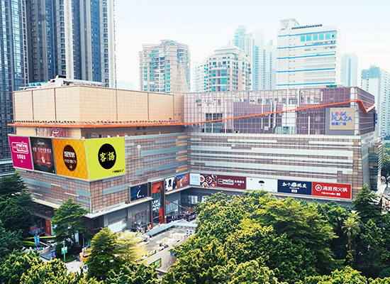 广州天河领展广场商业照明项目